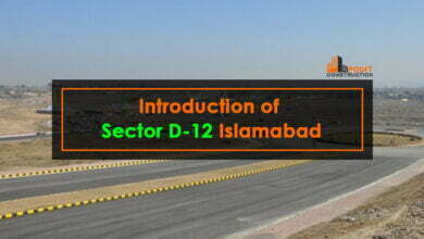 Introduction of Sector D-12 Islamabad