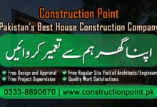 House Construction in Islamabad/Rawalpindi